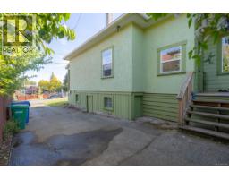 121 Harvey St, Nanaimo, BC V9R3W5 Photo 28