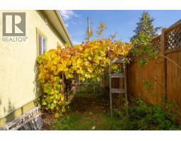 121 Harvey St, Nanaimo, BC V9R3W5 Photo 39