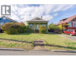 121 Harvey St, Nanaimo, BC V9R3W5 Photo 46