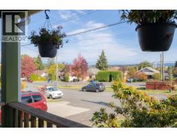 121 Harvey St, Nanaimo, BC V9R3W5 Photo 48