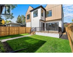 725 53 Avenue SW - photo 39