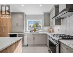 68 Lake Emerald Road SE - photo 11