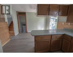100 Morris Street, New Glasgow, NS B2H4V1 Photo 11
