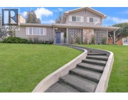 Full bathroom - 701 17th Avenue S, Cranbrook, BC V1C3B6 Photo 8