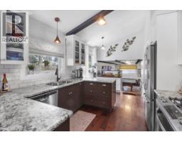 701 17th Avenue S, Cranbrook, BC V1C3B6 Photo 21