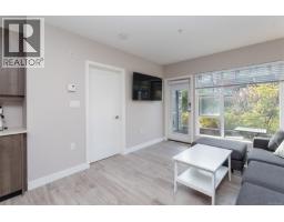 104 1016 Inverness Rd, Saanich, BC V8X0B1 Photo 11