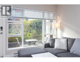 104 1016 Inverness Rd, Saanich, BC V8X0B1 Photo 13
