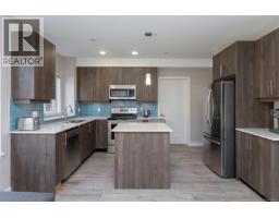 104 1016 Inverness Rd, Saanich, BC V8X0B1 Photo 14
