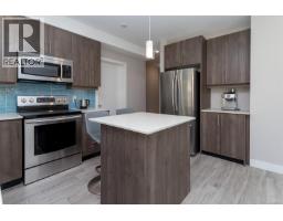 104 1016 Inverness Rd, Saanich, BC V8X0B1 Photo 15