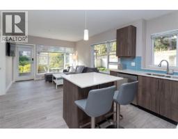 104 1016 Inverness Rd, Saanich, BC V8X0B1 Photo 16
