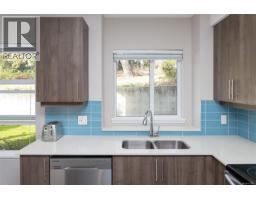 104 1016 Inverness Rd, Saanich, BC V8X0B1 Photo 17