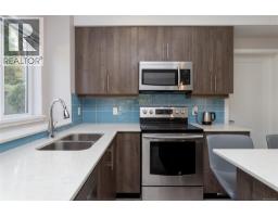 104 1016 Inverness Rd, Saanich, BC V8X0B1 Photo 18