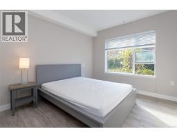 104 1016 Inverness Rd, Saanich, BC V8X0B1 Photo 20