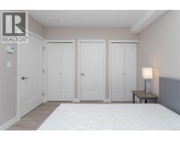 104 1016 Inverness Rd, Saanich, BC V8X0B1 Photo 21