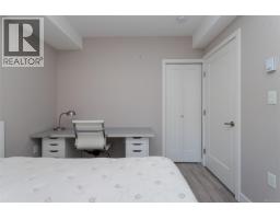104 1016 Inverness Rd, Saanich, BC V8X0B1 Photo 24