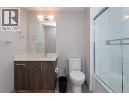 104 1016 Inverness Rd, Saanich, BC V8X0B1 Photo 25