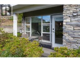 104 1016 Inverness Rd, Saanich, BC V8X0B1 Photo 29