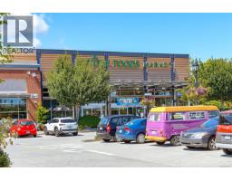 104 1016 Inverness Rd, Saanich, BC V8X0B1 Photo 42