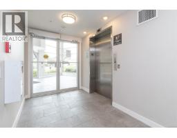 Entrance - 104 1016 Inverness Rd, Saanich, BC V8X0B1 Photo 8