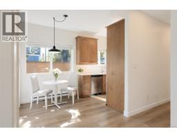 2563 Shelbourne St, Victoria, BC V8R4L7 Photo 14