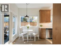2563 Shelbourne St, Victoria, BC V8R4L7 Photo 15