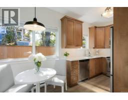 2563 Shelbourne St, Victoria, BC V8R4L7 Photo 16