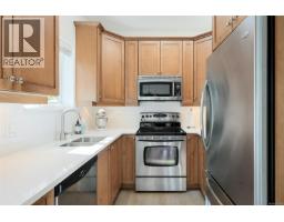 2563 Shelbourne St, Victoria, BC V8R4L7 Photo 19