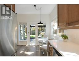 2563 Shelbourne St, Victoria, BC V8R4L7 Photo 21