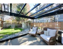 2563 Shelbourne St, Victoria, BC V8R4L7 Photo 25
