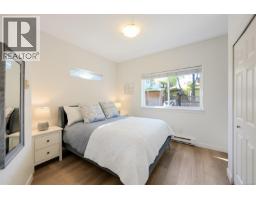 2563 Shelbourne St, Victoria, BC V8R4L7 Photo 30