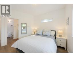 2563 Shelbourne St, Victoria, BC V8R4L7 Photo 31