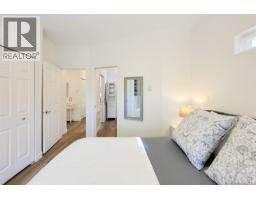 2563 Shelbourne St, Victoria, BC V8R4L7 Photo 32