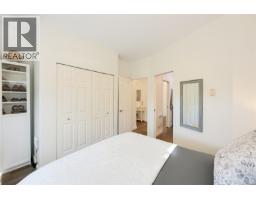 2563 Shelbourne St, Victoria, BC V8R4L7 Photo 33