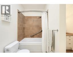 2563 Shelbourne St, Victoria, BC V8R4L7 Photo 35