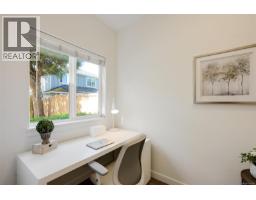 2563 Shelbourne St, Victoria, BC V8R4L7 Photo 41