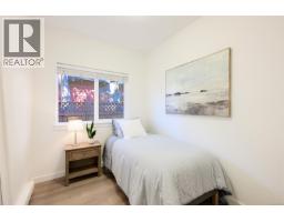2563 Shelbourne St, Victoria, BC V8R4L7 Photo 43