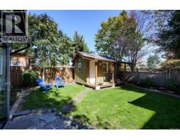 2563 Shelbourne St, Victoria, BC V8R4L7 Photo 46