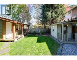 2563 Shelbourne St, Victoria, BC V8R4L7 Photo 47