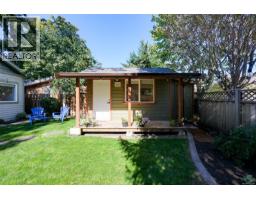 2563 Shelbourne St, Victoria, BC V8R4L7 Photo 51