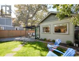 2563 Shelbourne St, Victoria, BC V8R4L7 Photo 57