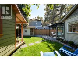2563 Shelbourne St, Victoria, BC V8R4L7 Photo 58