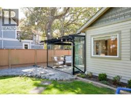 2563 Shelbourne St, Victoria, BC V8R4L7 Photo 59