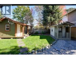 2563 Shelbourne St, Victoria, BC V8R4L7 Photo 63