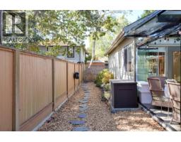 2563 Shelbourne St, Victoria, BC V8R4L7 Photo 64
