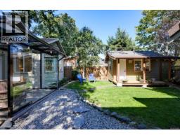 2563 Shelbourne St, Victoria, BC V8R4L7 Photo 66