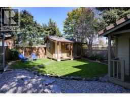 2563 Shelbourne St, Victoria, BC V8R4L7 Photo 67