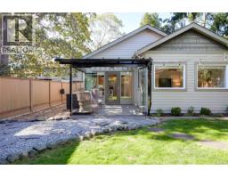 2563 Shelbourne St, Victoria, BC V8R4L7 Photo 69