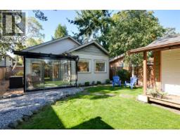 2563 Shelbourne St, Victoria, BC V8R4L7 Photo 73