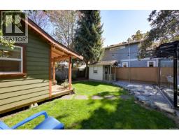 2563 Shelbourne St, Victoria, BC V8R4L7 Photo 74