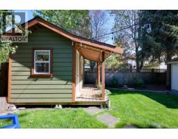 2563 Shelbourne St, Victoria, BC V8R4L7 Photo 75